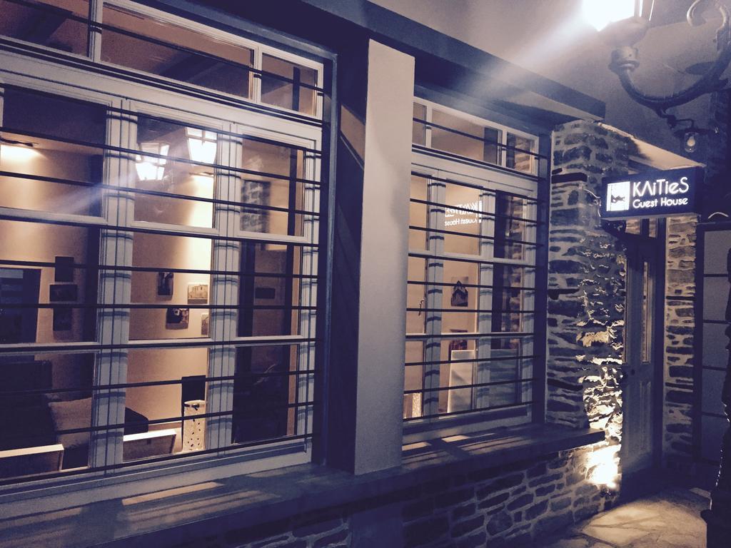 Klities Guest House Polygyros Bagian luar foto